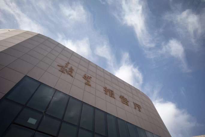 西北师范大学校园图书馆延时K