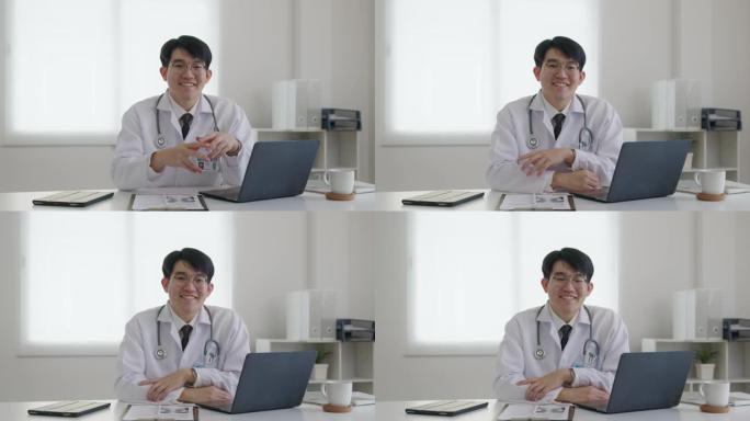 肖像头像快乐微笑亚洲男子医生医务工作者。