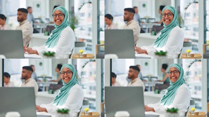 办公室里的面孔、商业和伊斯兰女性，带着微笑、公司和专注的打字和营销员工。穆斯林女性，女士和笔记本电脑