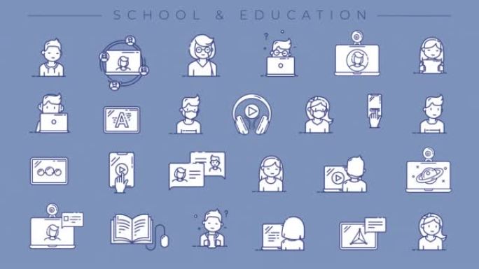关于学校和教育主题的阿尔法频道上的一组线图标。