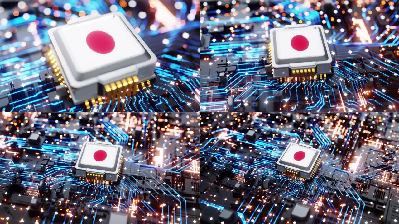 CPU AI电路板日本国旗概念