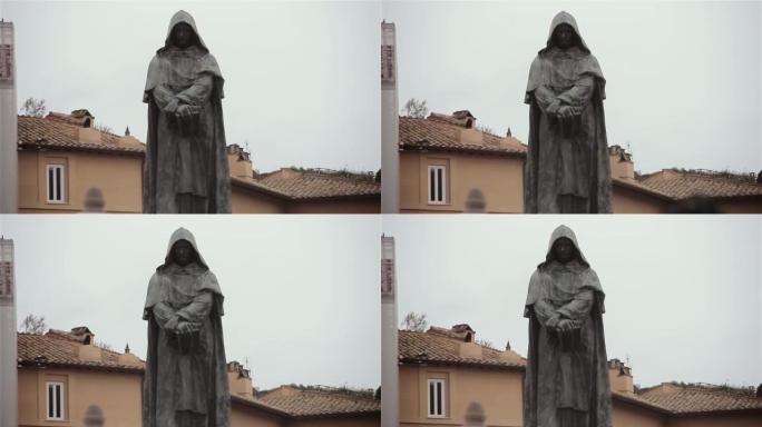 Giordano Bruno的纪念碑在他被罗马宗教裁判所处决的地方，意大利罗马的Campo de F