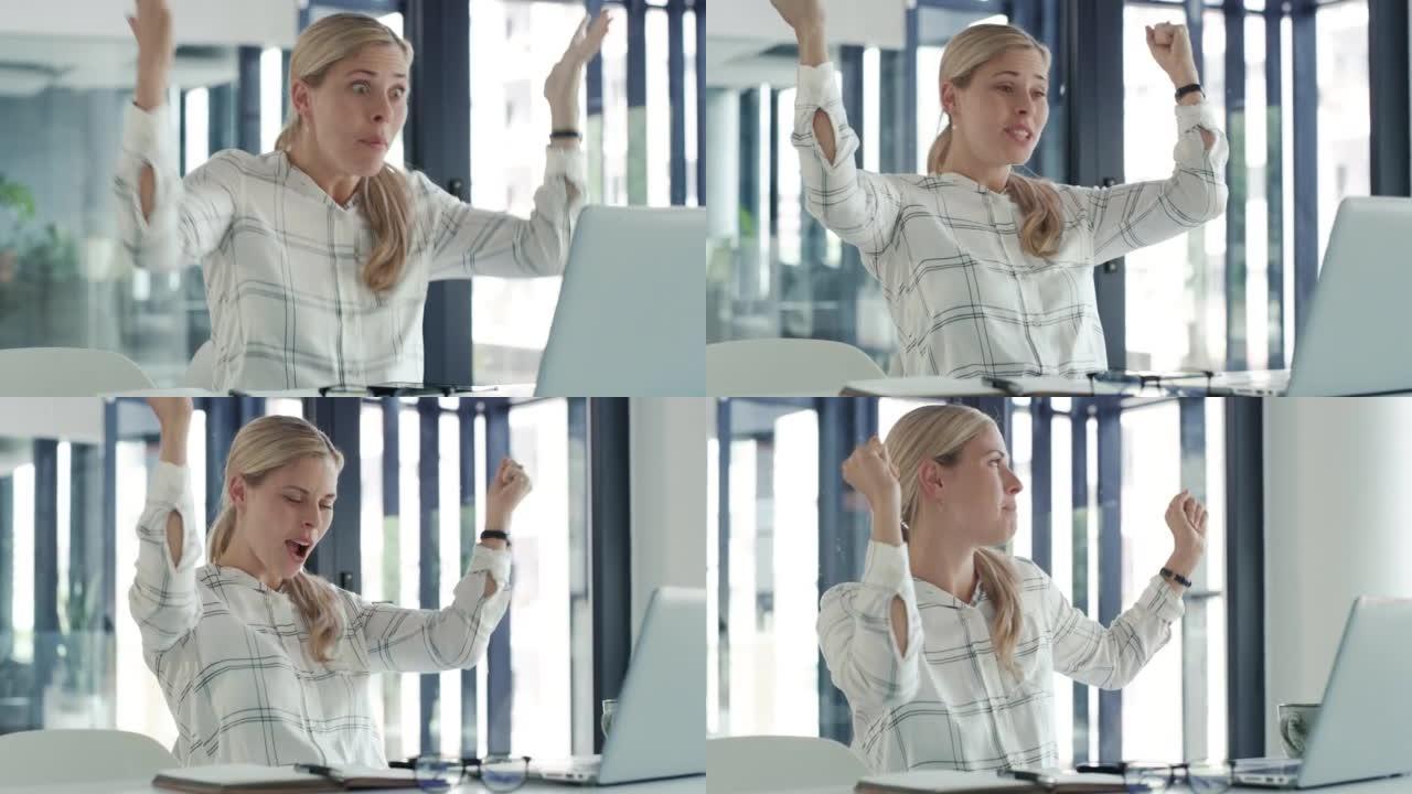 在现代办公室使用笔记本电脑时，兴奋而快乐的年轻女商人跳舞和庆祝。开朗的女商人在办公桌前在线工作时赢得