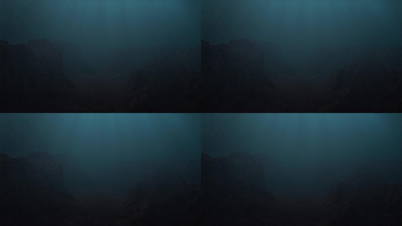 阴暗的深水和峡谷用于VFX合成
