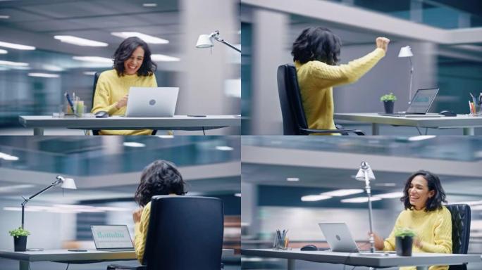 360度办公室: 快乐微笑的西班牙裔女商人坐在办公桌前在笔记本电脑上庆祝胜利。拉丁女企业家是成功的赢