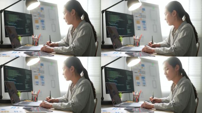 女人在计算机上进行代码编程