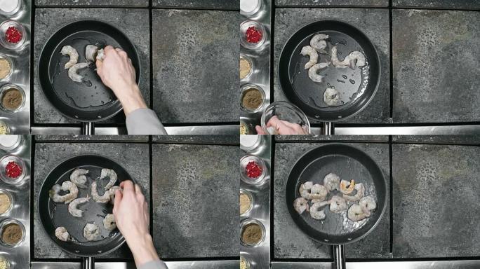 烹饪煎虾的俯视图