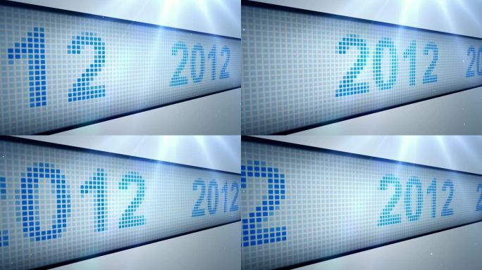 LED滚动2012-白底蓝（全高清）