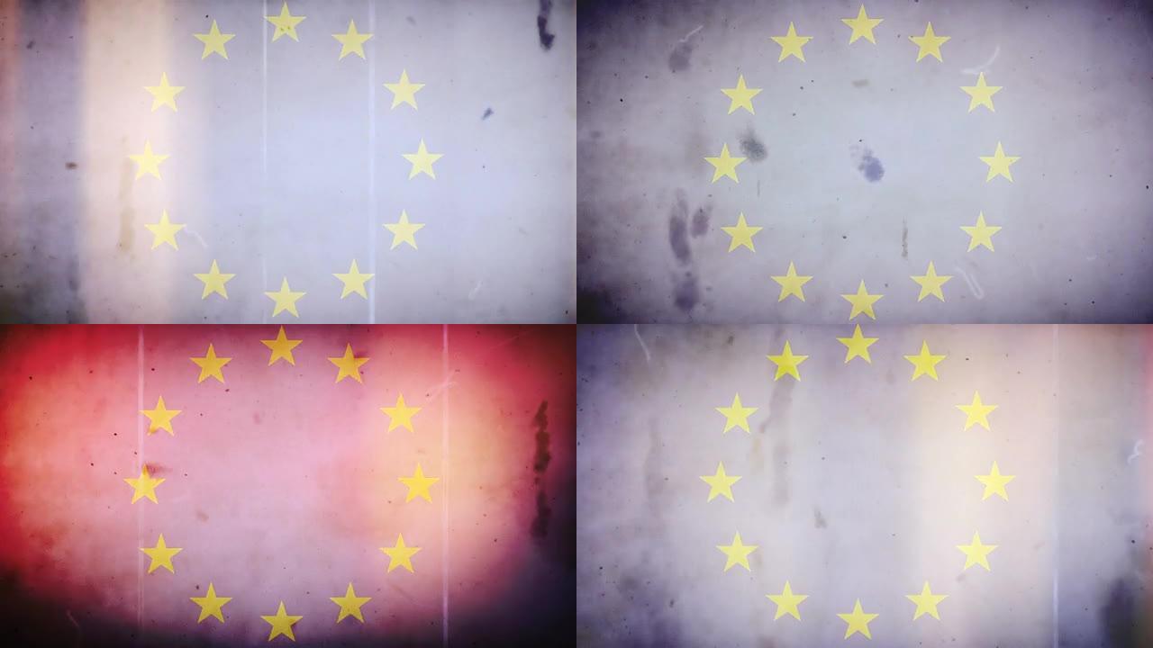 欧盟旗帜-带音频的Grungy复古旧电影循环