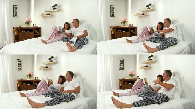 高清多莉: 情侣在床上看书