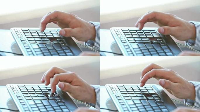 在计算机键盘上打字的人数字键盘