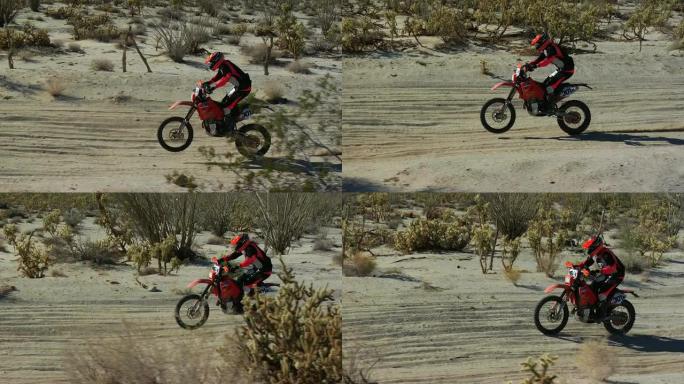 追踪射击越野摩托车沙漠