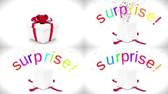 生日礼物爆炸的数字动画
