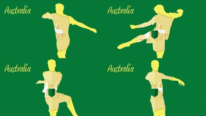 澳大利亚世界杯2014动画与球员