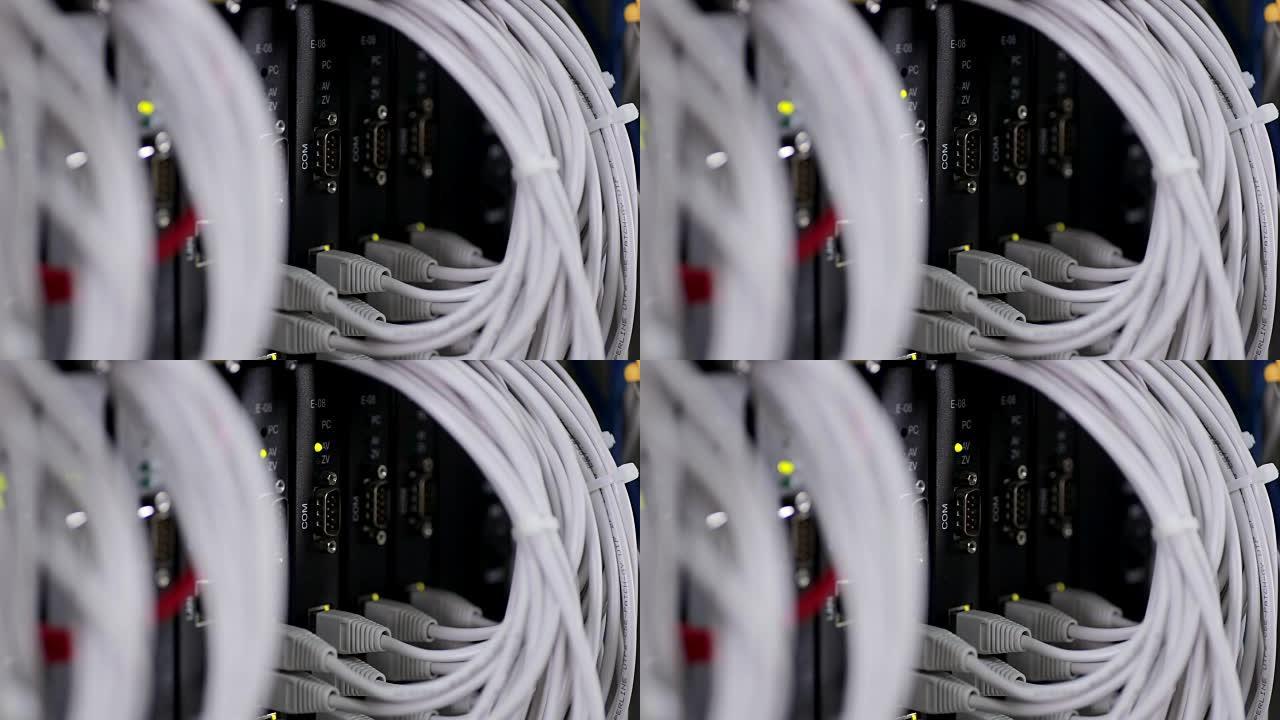 数据中心。现代网络设备-电缆和布线链接服务器