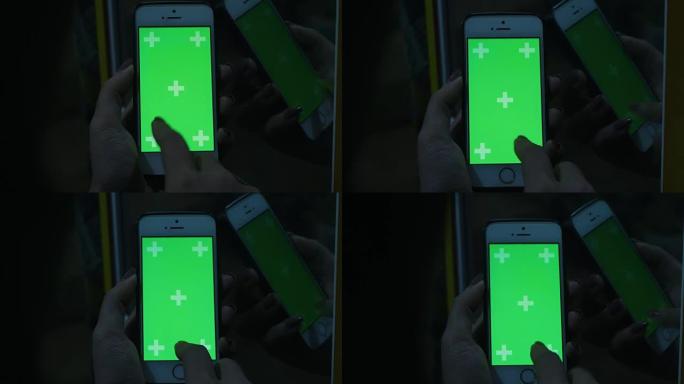 真正的绿屏手机