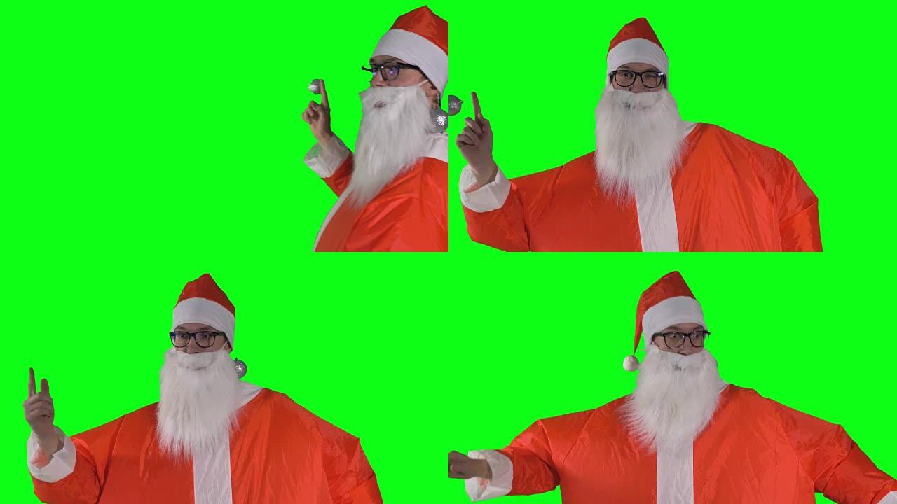 圣诞老人用一根手指挥舞着圣诞小摆设，然后失去了它。