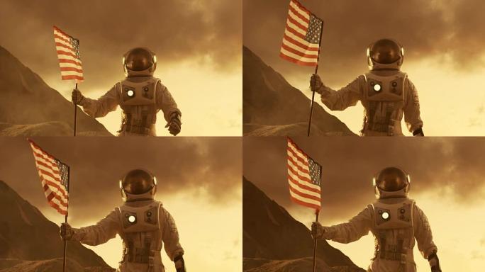 强壮的宇航员在火星上行走，带着美国国旗，自豪地把它种在红色星球的表面。太空旅行，殖民主题。