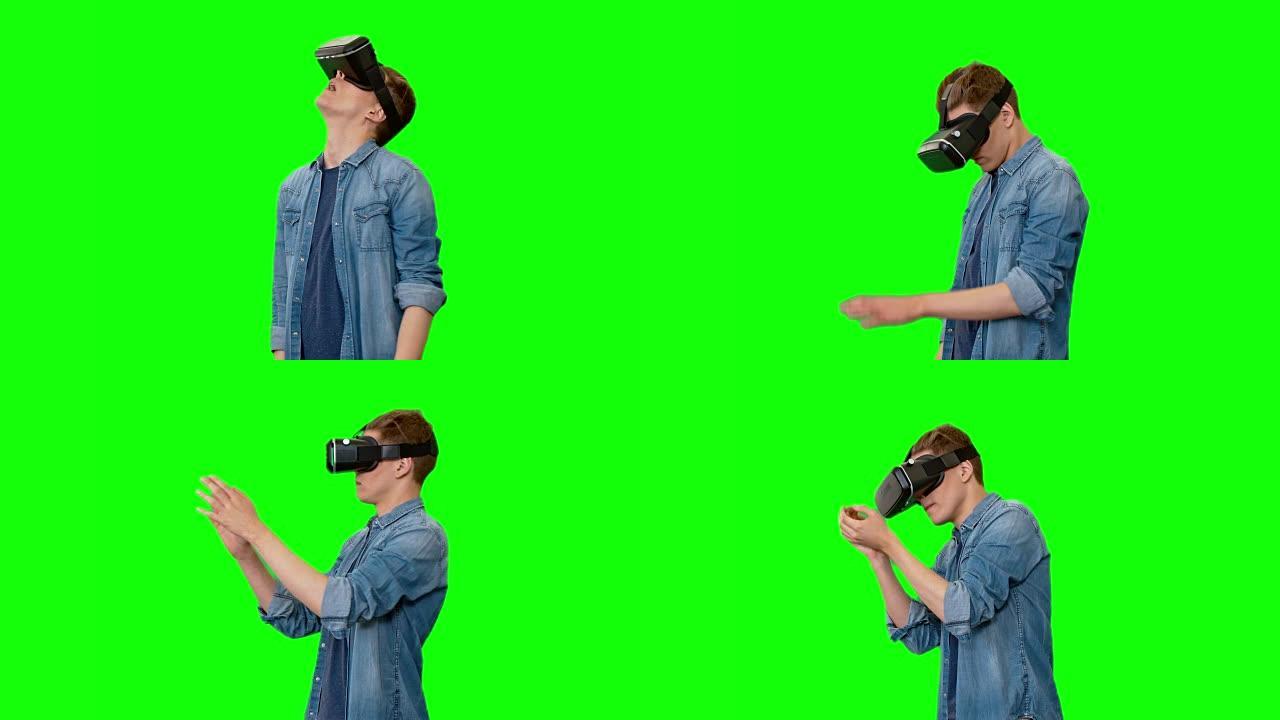 年轻人对虚拟现实技术感到震惊