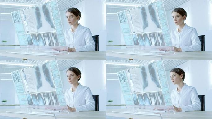 在不久的将来，美丽的女医生在透明的计算机显示器上工作。屏幕显示患者完整的病史，x射线和测试结果。