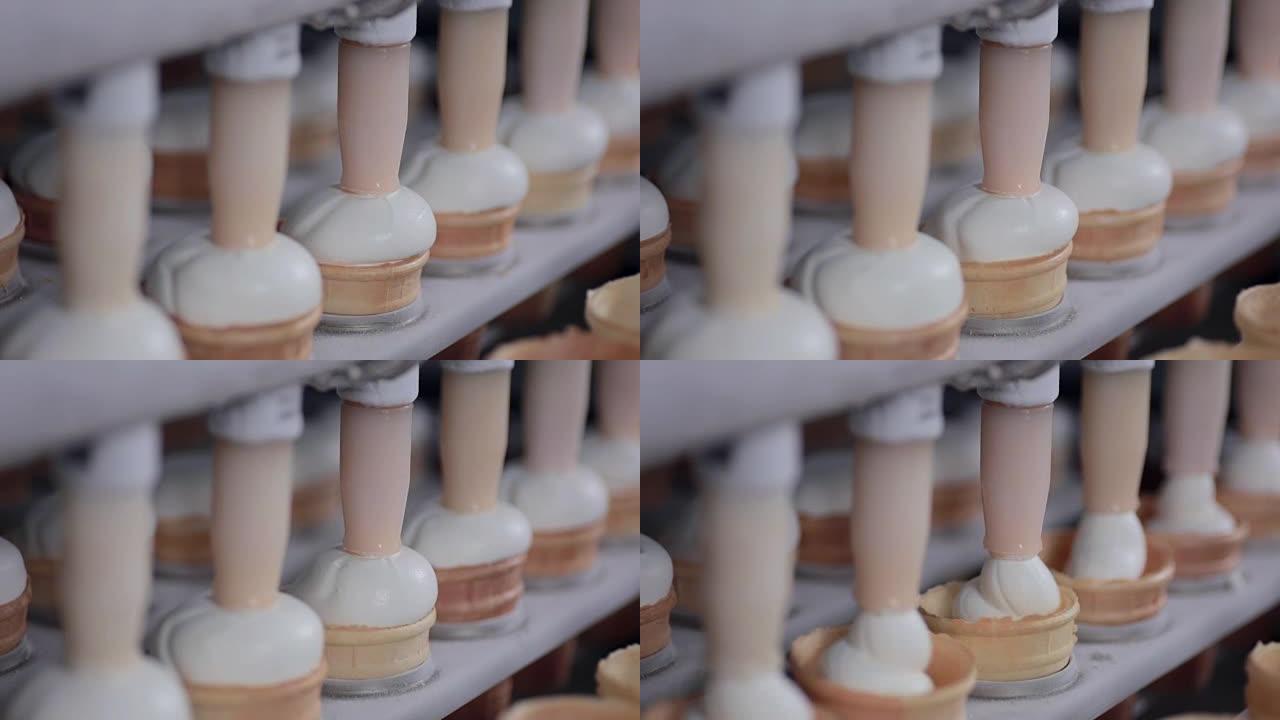 冰淇淋cones生产过程的特写。高清。