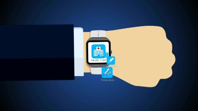 智能手表、手机手表的医疗保健应用功能