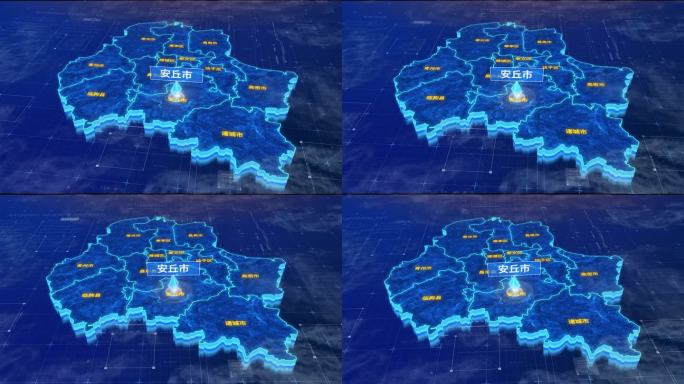 潍坊市安丘市蓝色三维科技区位地图