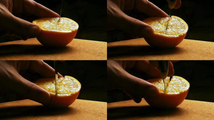 切一个橙子