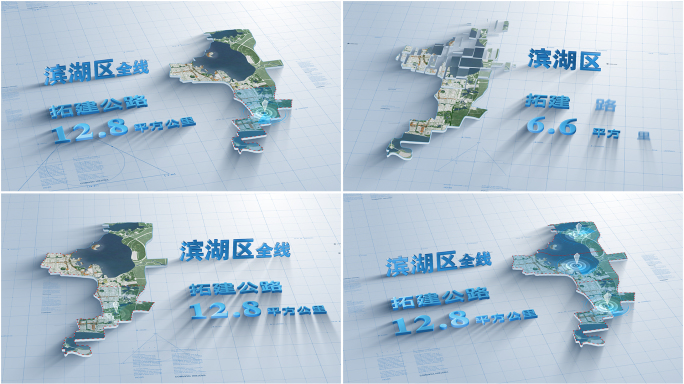 地图街道区域区位