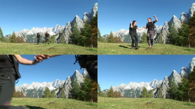 高清: 两名徒步旅行者