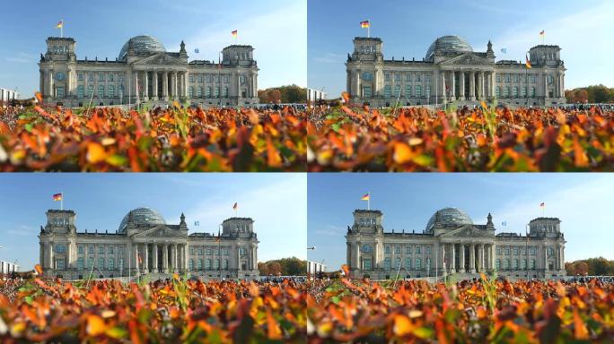 在柏林的德国国会大厦