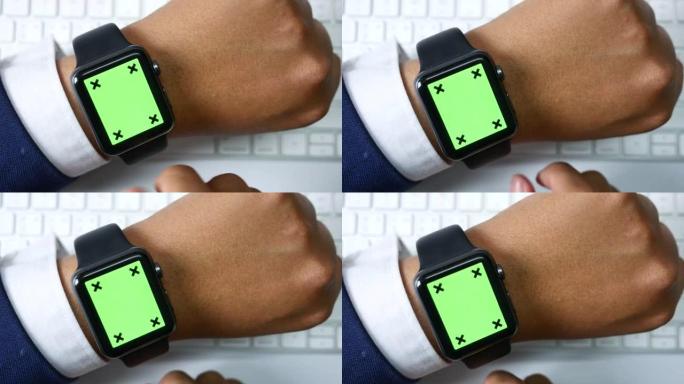 商人使用带色度键、绿屏的智能手表
