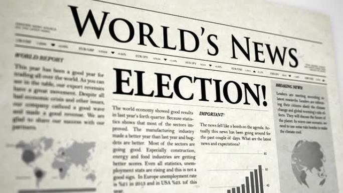 报纸标题：选举