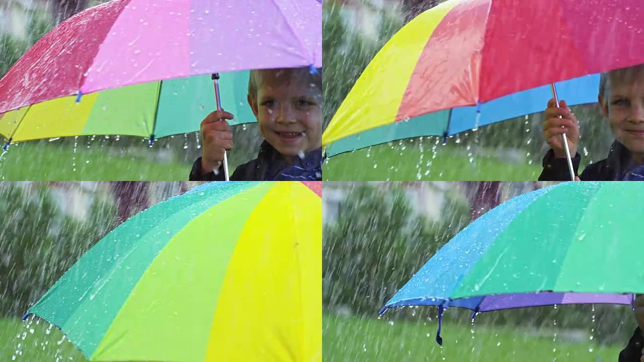 雨中带伞的快乐男孩