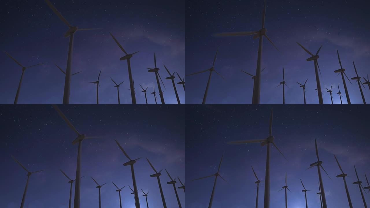 风力涡轮机能源的场景。动画。夜间。