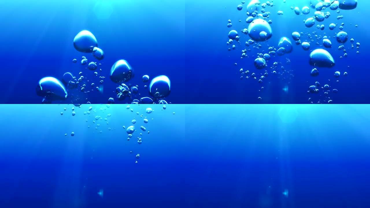 水下美丽的气泡。高清1080。