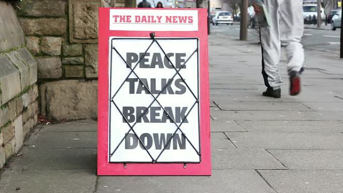 报纸头条委员会-和平谈判破裂