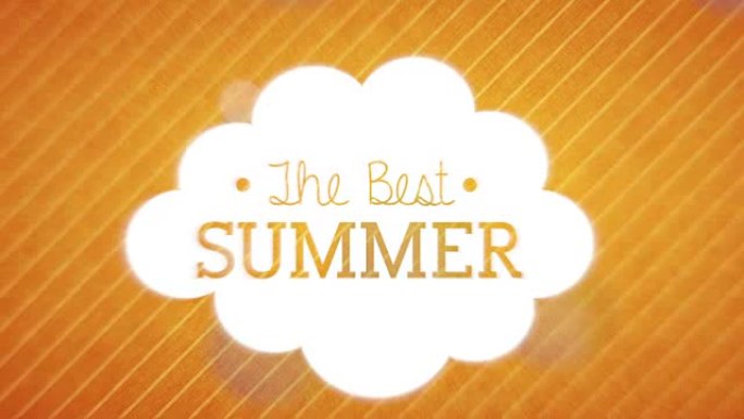 最佳夏季设计，视频动画