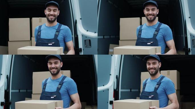 微笑的送货员拿着卡片盒。
