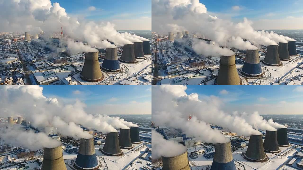 蒸汽，火力发电厂管道中的烟雾。空中。