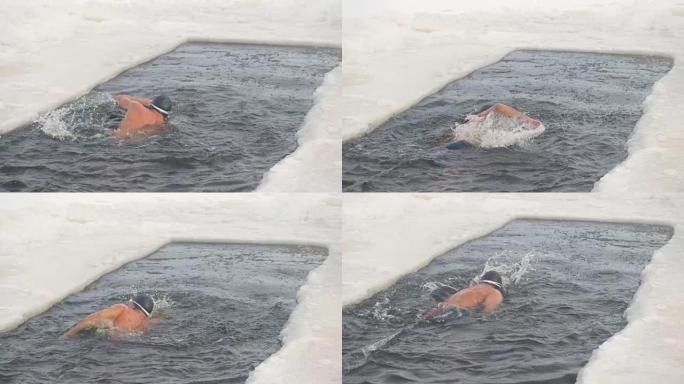 一个戴着银帽的人在冰洞里游泳。