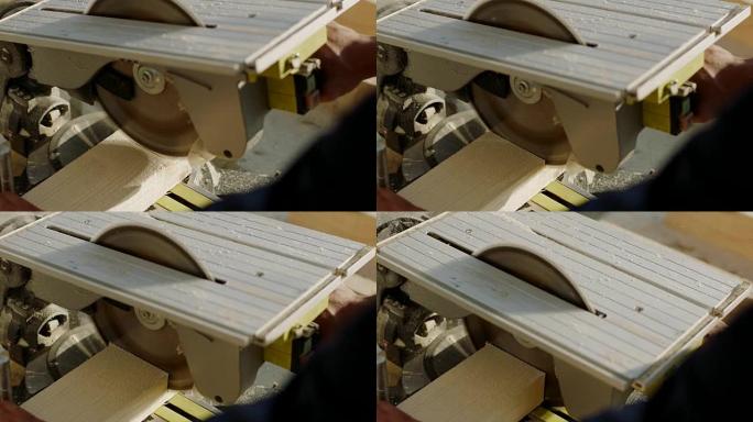 木匠用台锯切割一些木板