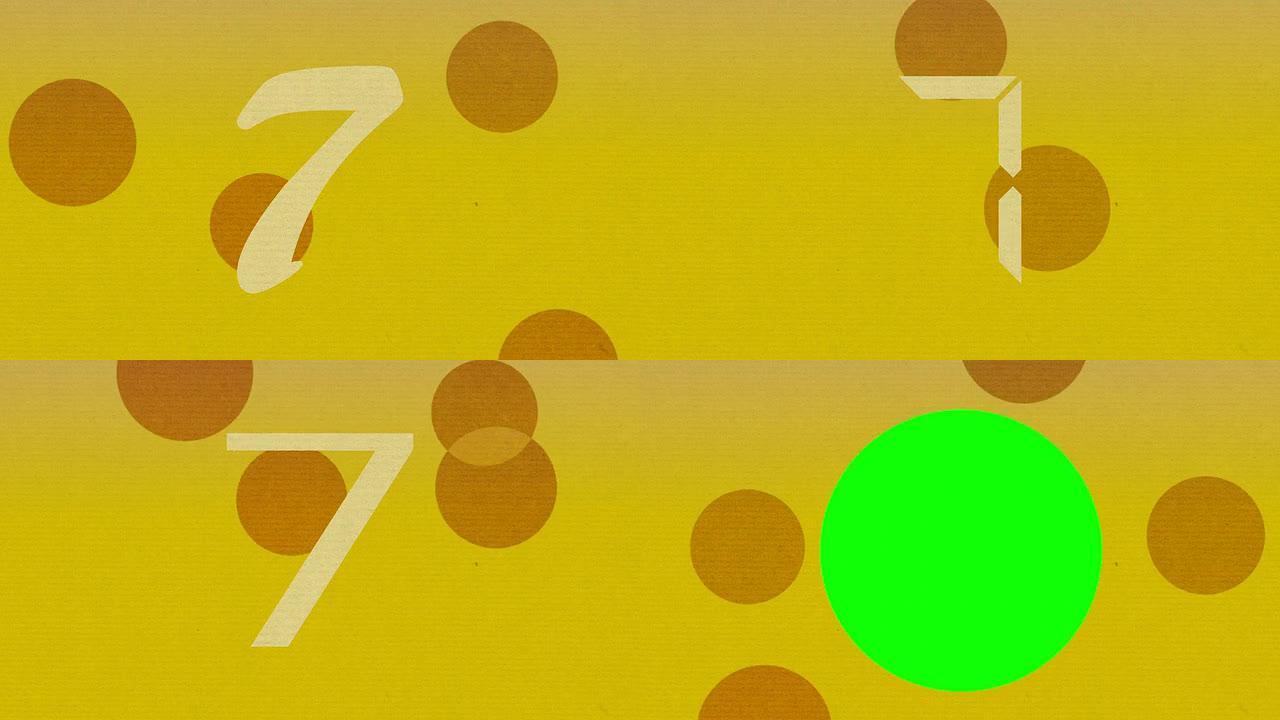 7号动画Chroma Key Green用于简介和倒计时