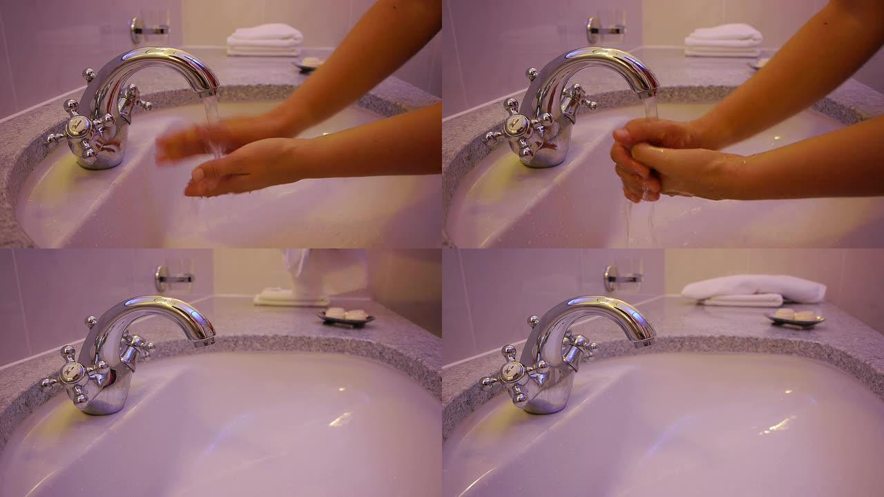 多莉: 女人洗手擦手