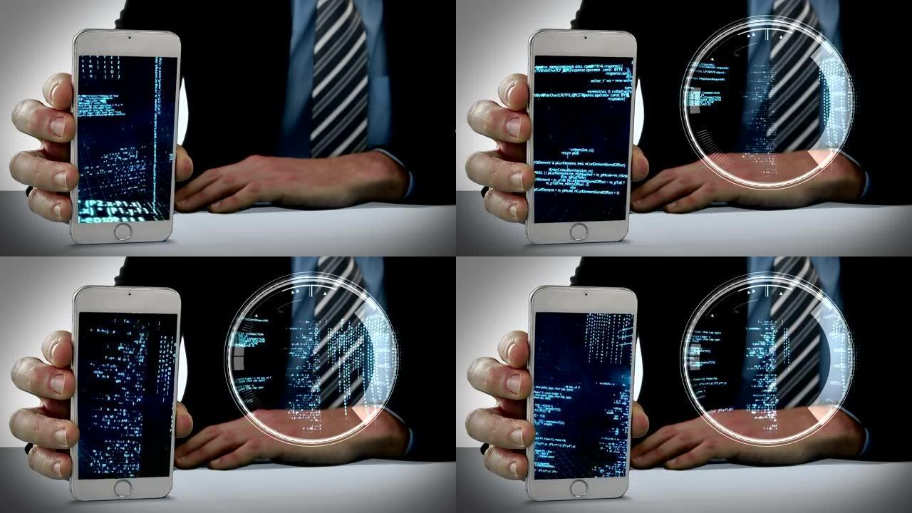 手展带虚拟数字接口的手机