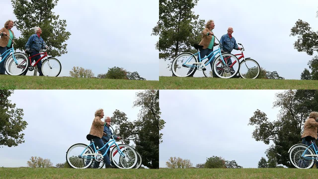公园里的老年人和自行车