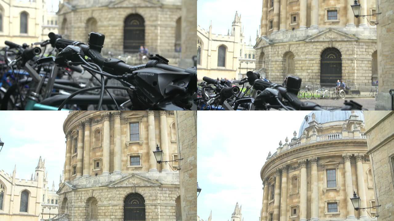 牛津拉德克利夫相机的外部视图