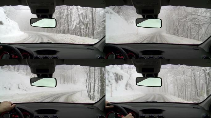 高清: 在雪地里开车