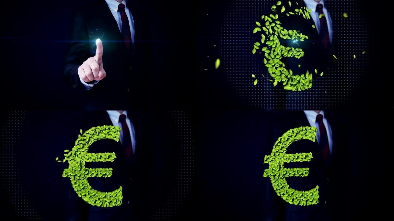 商人触摸绿叶欧元货币标志，由树叶制成。