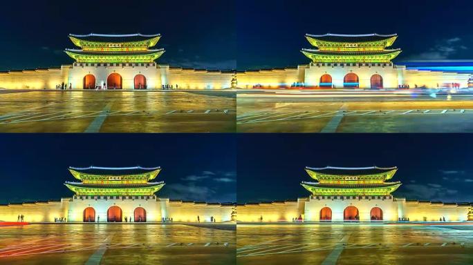 4K，首尔市景福宫的时间流逝和韩国夜间的交通
